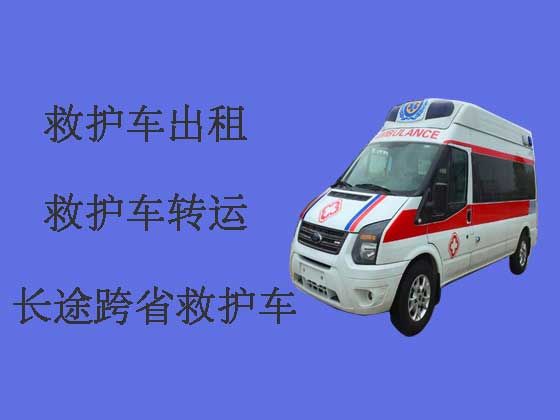武汉长途私人救护车出租
